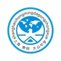上海市崇明区大公中学ico