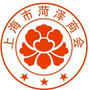 上海市菏泽商会公众号ico