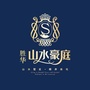 新宁胜华山水豪庭ico