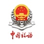 上海市第三税务分局ico