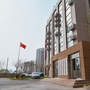 文明美丽双林街ico