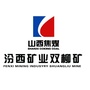 汾西矿业双柳煤矿ico