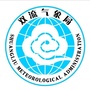 双流气象ico