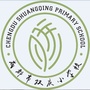 成都市双庆小学校ico
