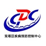 双塔疾控ico
