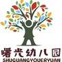 泰安曙光幼教ico
