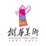 树华美术南城西平店ico
