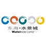 东海水景城ico