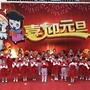 水磨沟区兆恩幼儿园ico