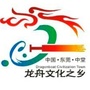 水乡中堂ico