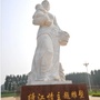 水寨聆音ico