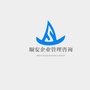 顺安企业管理学院ico
