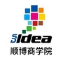 广东顺博商学院公众号ico