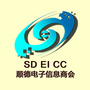 顺德电子信息商会ico