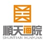 河北省顺天画院ico