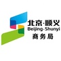 顺义商务ico