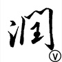 地产投资频道ico