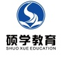 硕学教育ico