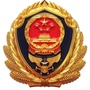 朔州消防ico
