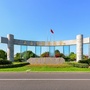 上海中医药大学工会ico