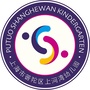 上河湾幼儿园ico
