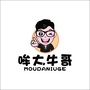 生活小百科2020ico