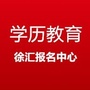 徐汇报名中心ico