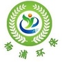 杨浦环境ico