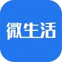石河子微生活ico