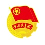 青石大ico