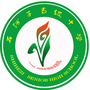 石河子高级中学公众号ico