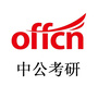 上海中公考研ico
