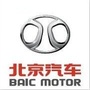 北京汽车石河子隆庆店ico