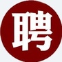 上海招聘汇ico