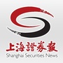 上海证券报公众号ico