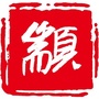 颛桥党建ico
