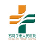 石河子市人民医院订阅号ico