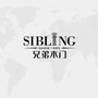 兄弟木门1989ico