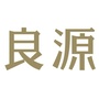 四川良源食品有限公司ico