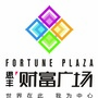 思丰财富广场公众号ico