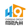 四海九州管理集团ico