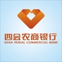 四会农商银行ico