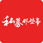 私募那些事公众号ico