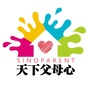 幼儿园亲子手工公众号ico