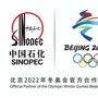 中国石化广西石油分公司公众号ico