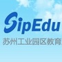 苏州工业园区教育ico