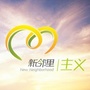 苏州工业园区湖东发布ico