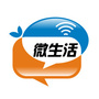 四平微生活公众号ico