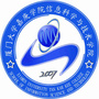厦门大学嘉庚学院信院ico