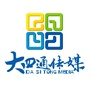 大四通传媒公众号ico